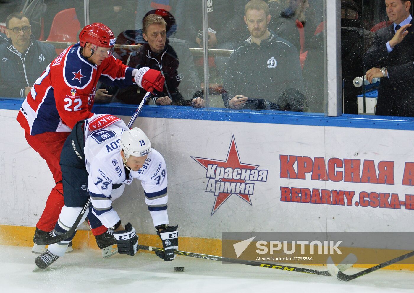 Ice hockey. KHL. CSKA vs. Dynamo