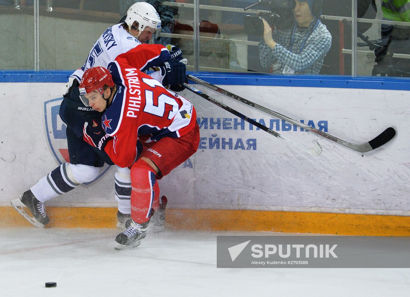 Ice hockey. KHL. CSKA vs. Dynamo
