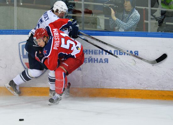 Ice hockey. KHL. CSKA vs. Dynamo