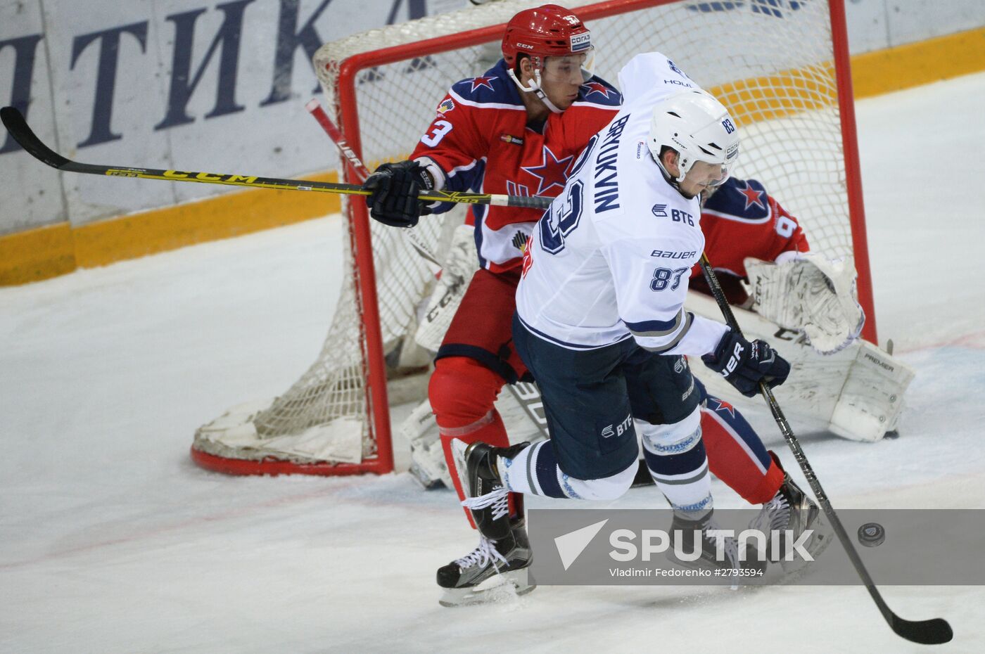 Ice hockey. KHL. CSKA vs. Dynamo
