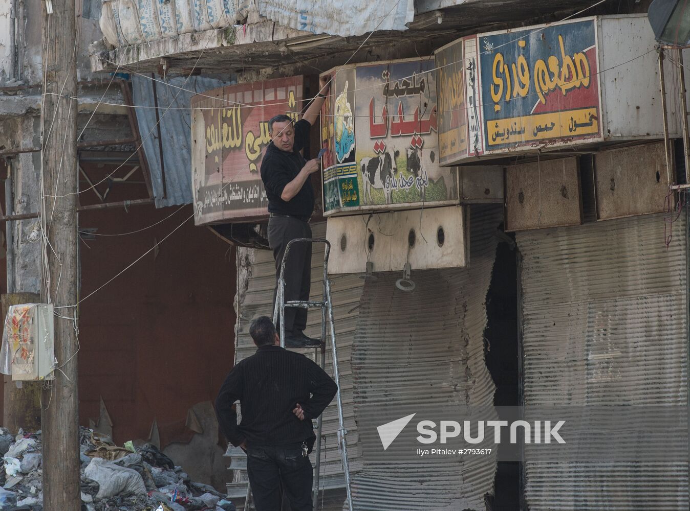 Aleppo update