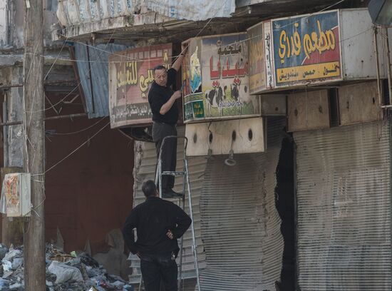 Aleppo update