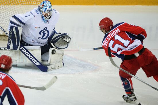 Ice hockey. KHL. CSKA vs. Dynamo