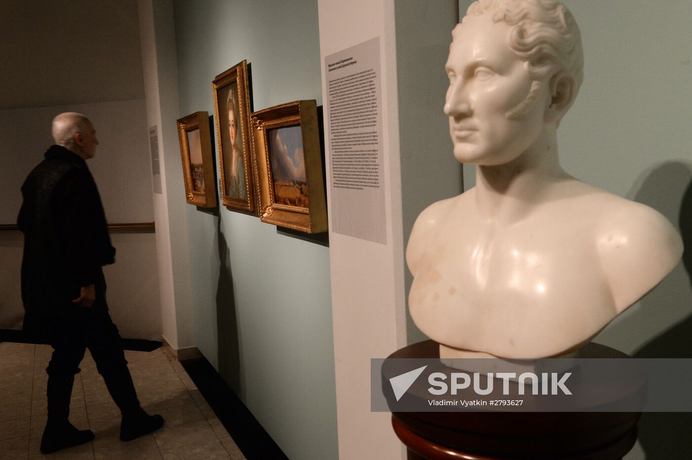 Fyodor Rokotov exhibition