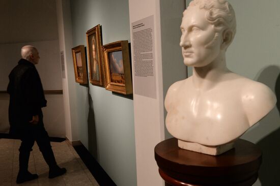 Fyodor Rokotov exhibition