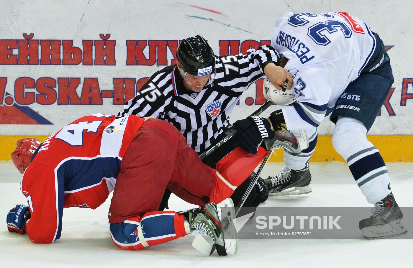 Ice hockey. KHL. CSKA vs. Dynamo