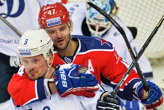 Ice hockey. KHL. CSKA vs. Dynamo