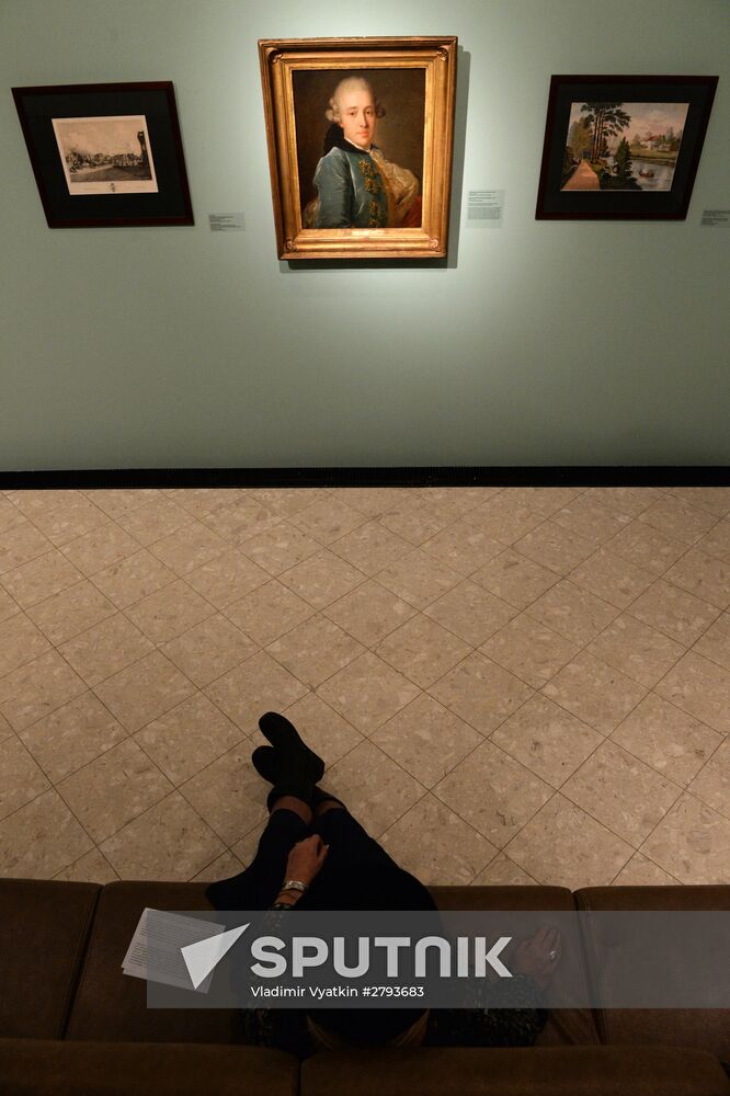 Fyodor Rokotov exhibition
