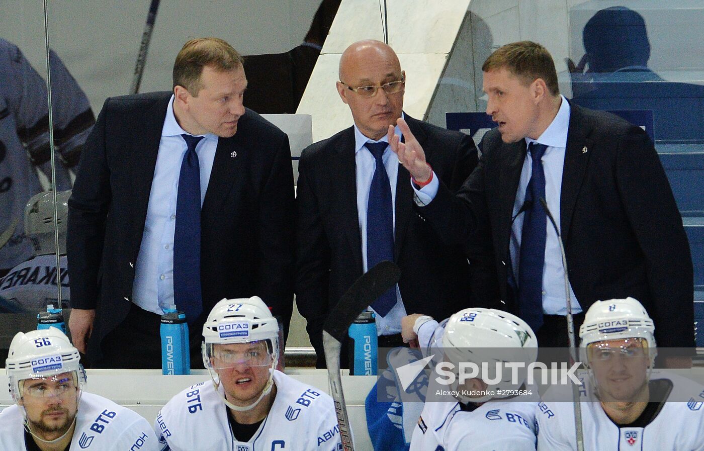 Ice hockey. KHL. CSKA vs. Dynamo