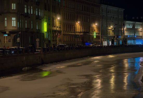 Police search Raiffeisen Bank offices in St. Petersburg