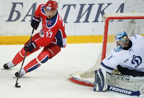 Ice hockey. KHL. CSKA vs. Dynamo