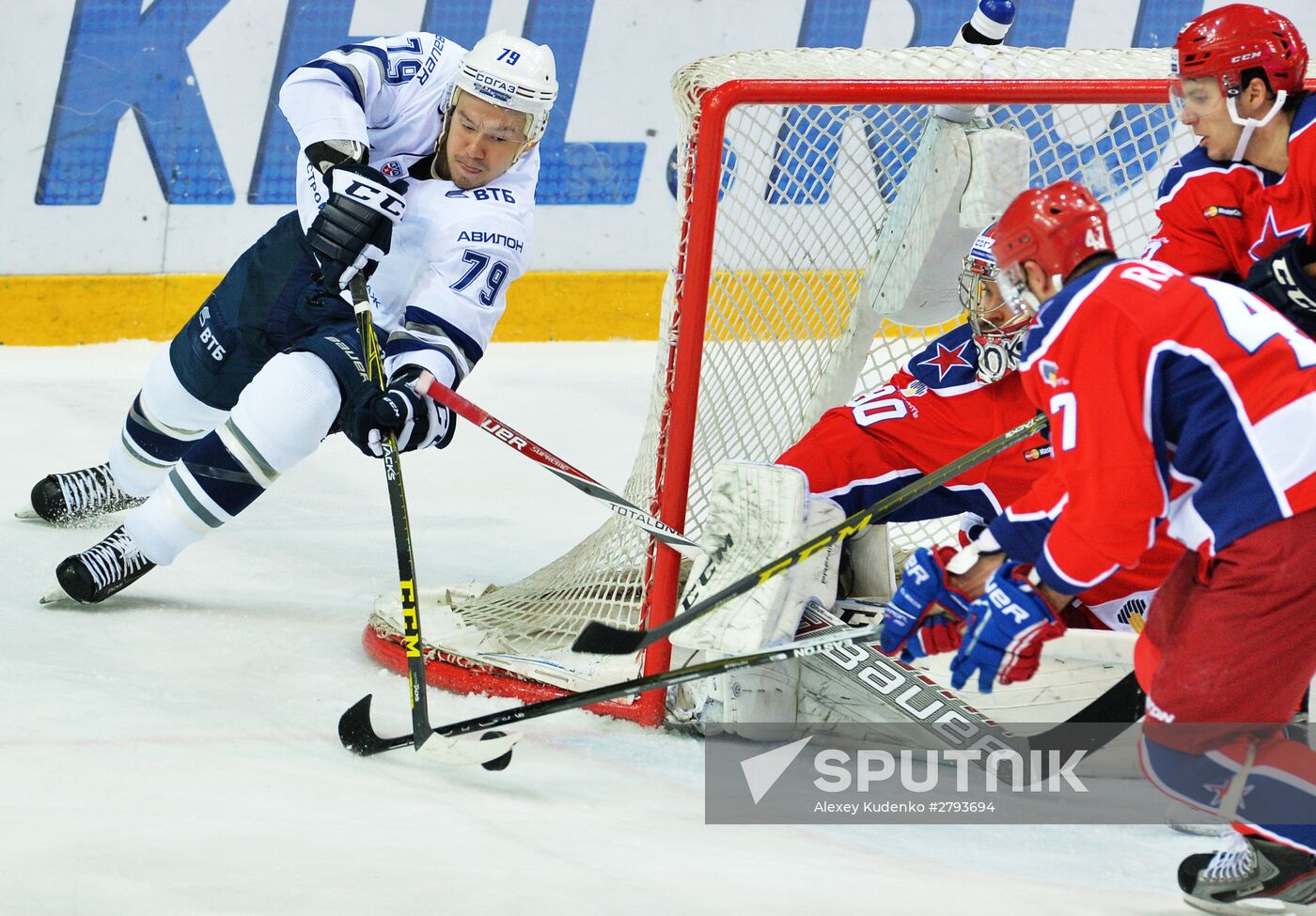 Ice hockey. KHL. CSKA vs. Dynamo