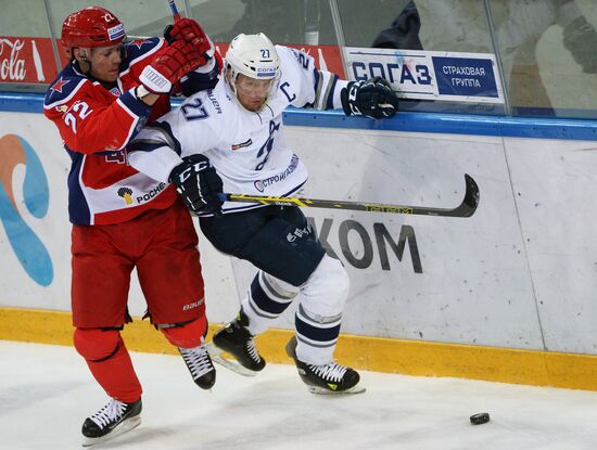 Ice hockey. KHL. CSKA vs. Dynamo