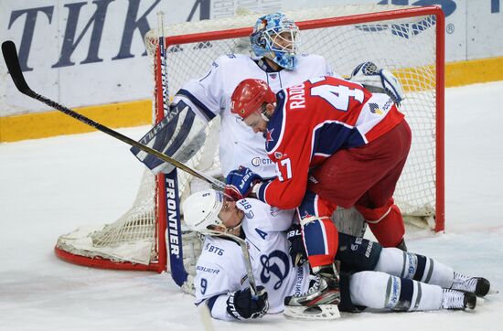 Ice hockey. KHL. CSKA vs. Dynamo