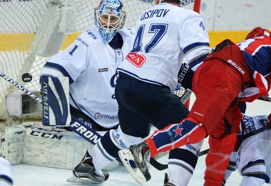 Ice hockey. KHL. CSKA vs. Dynamo