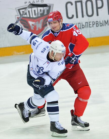 Ice hockey. KHL. CSKA vs. Dynamo