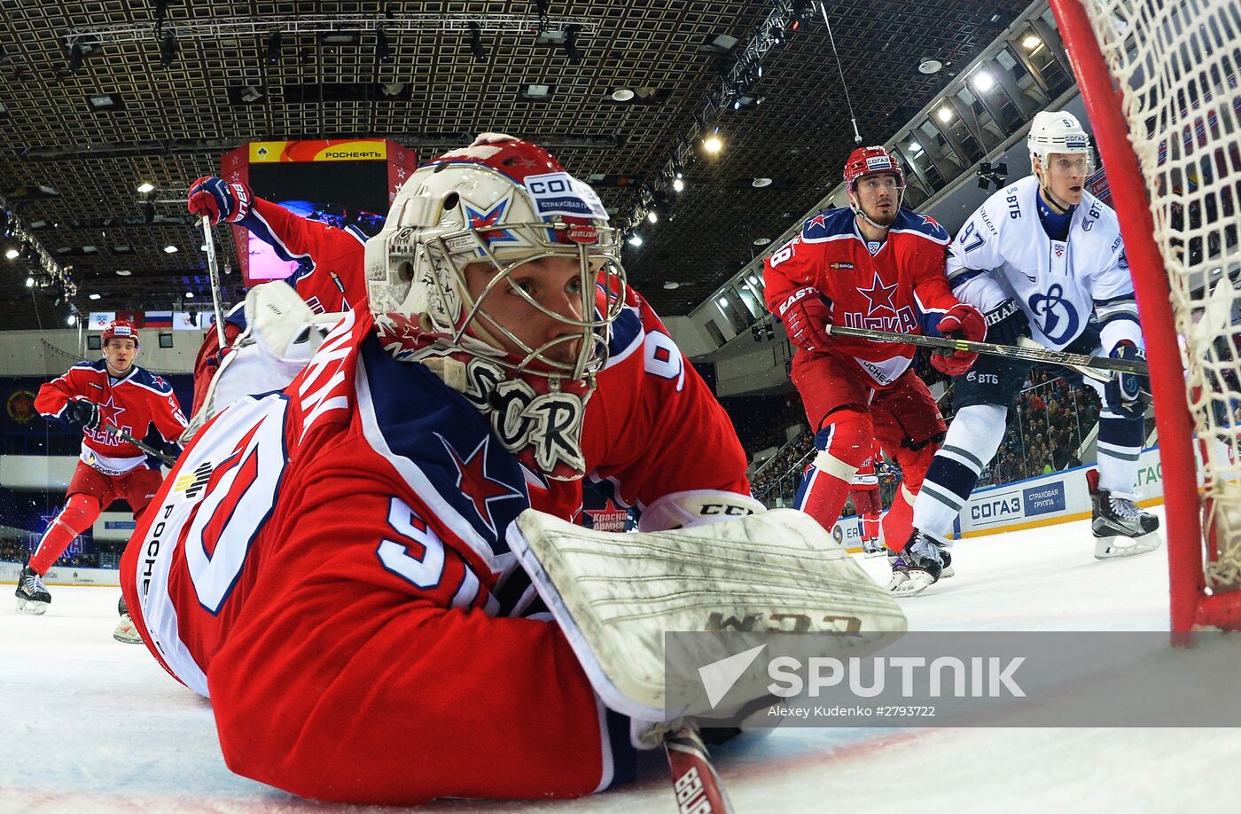 Ice hockey. KHL. CSKA vs. Dynamo