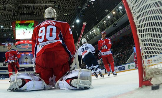 Ice hockey. KHL. CSKA vs. Dynamo