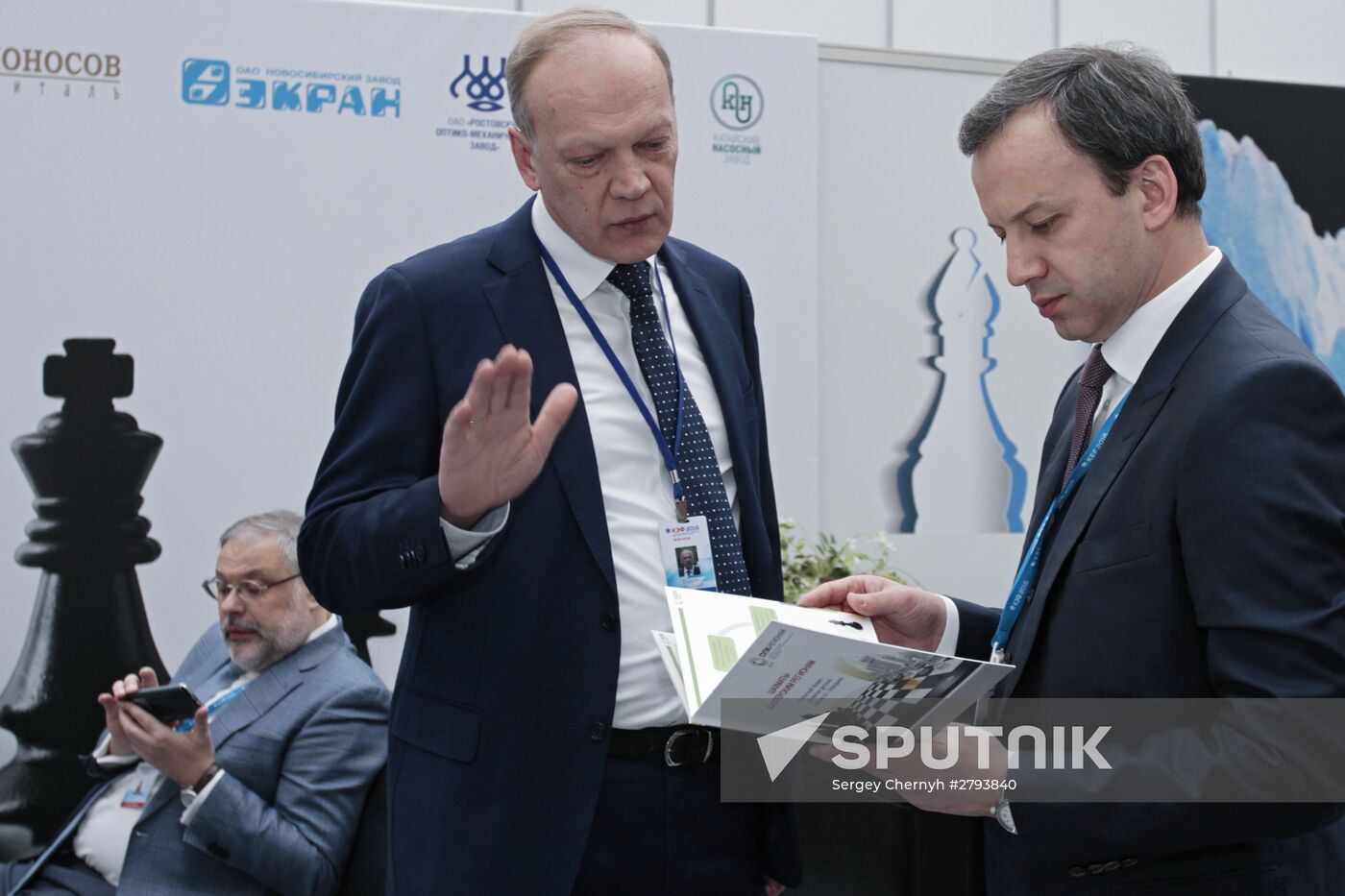 Krasnoyarsk Economic Forum "Russia: Strategy 2030". First Major Day