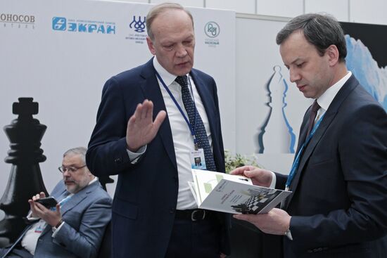 Krasnoyarsk Economic Forum "Russia: Strategy 2030". First Major Day