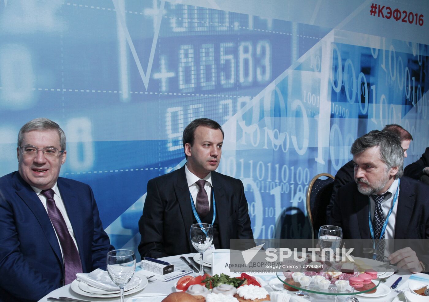 Krasnoyarsk Economic Forum "Russia: Strategy 2030". First Major Day