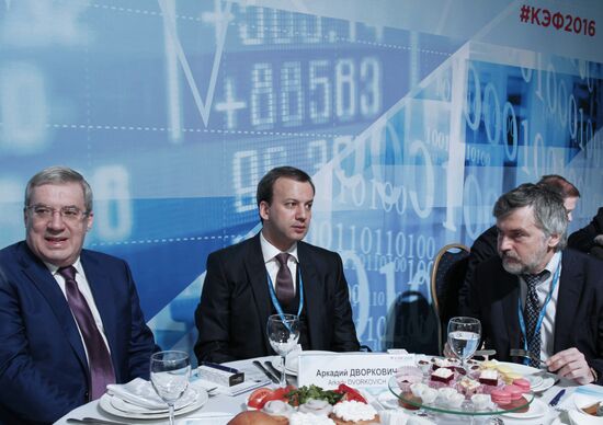 Krasnoyarsk Economic Forum "Russia: Strategy 2030". First Major Day