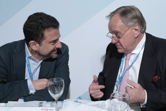 Krasnoyarsk Economic Forum "Russia: Strategy 2030". First Major Day