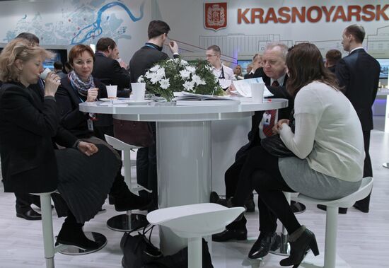 Krasnoyarsk Economic Forum "Russia: Strategy 2030". First Major Day