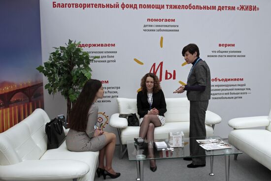 Krasnoyarsk Economic Forum "Russia: Strategy 2030". First Major Day