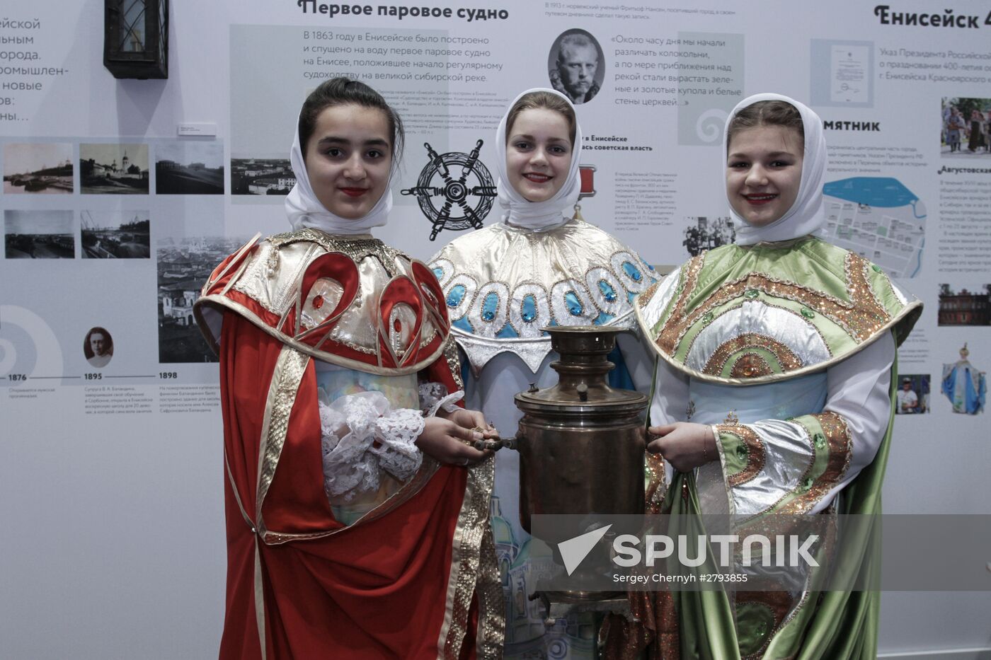 Krasnoyarsk Economic Forum "Russia: Strategy 2030". First Major Day