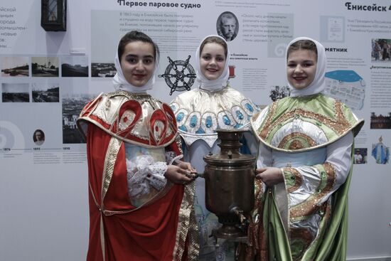 Krasnoyarsk Economic Forum "Russia: Strategy 2030". First Major Day