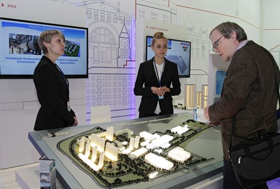 Krasnoyarsk Economic Forum "Russia: Strategy 2030". First Major Day