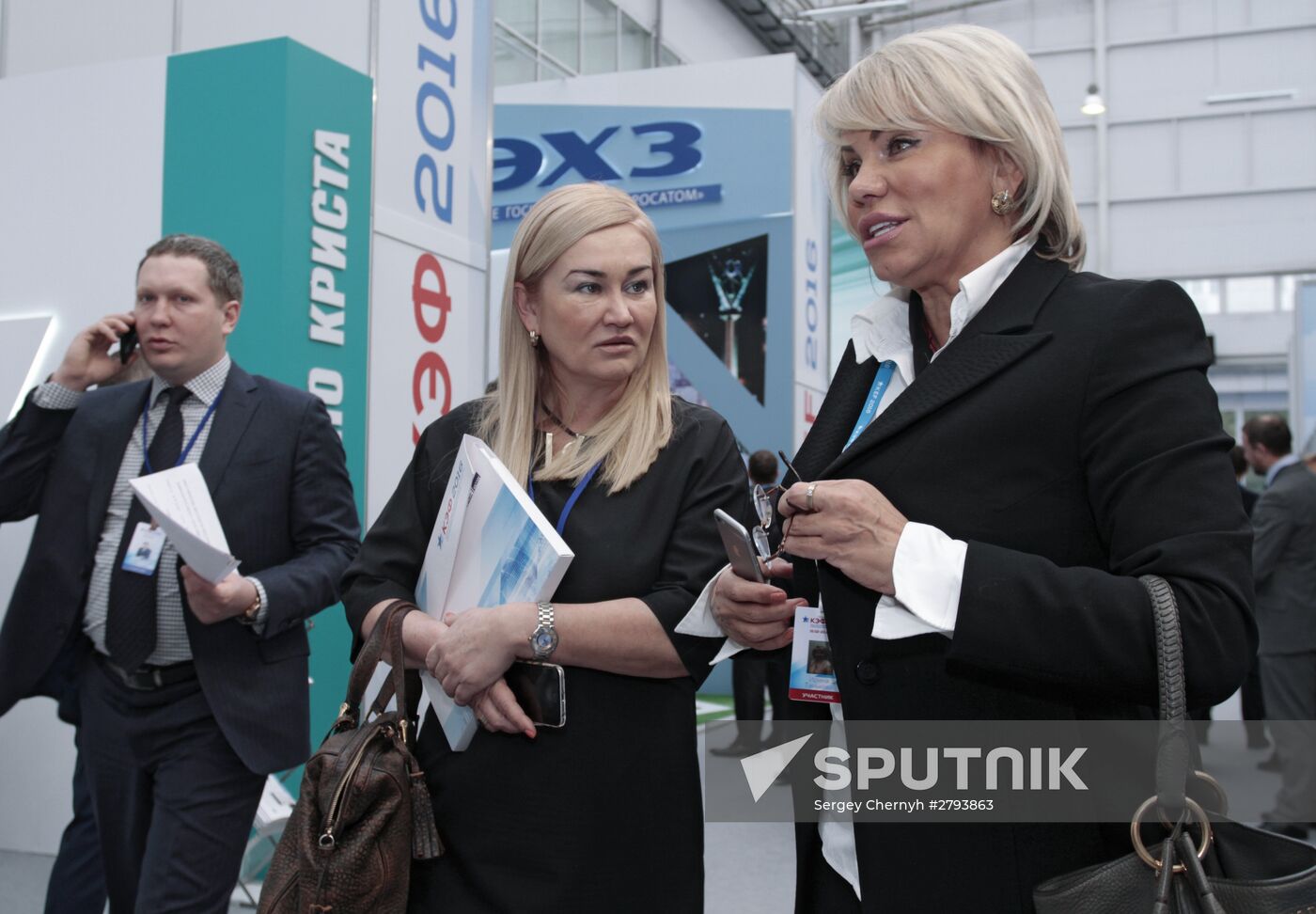 Krasnoyarsk Economic Forum "Russia: Strategy 2030". First Major Day