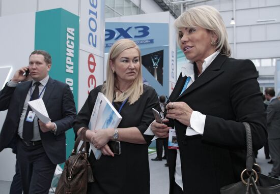 Krasnoyarsk Economic Forum "Russia: Strategy 2030". First Major Day