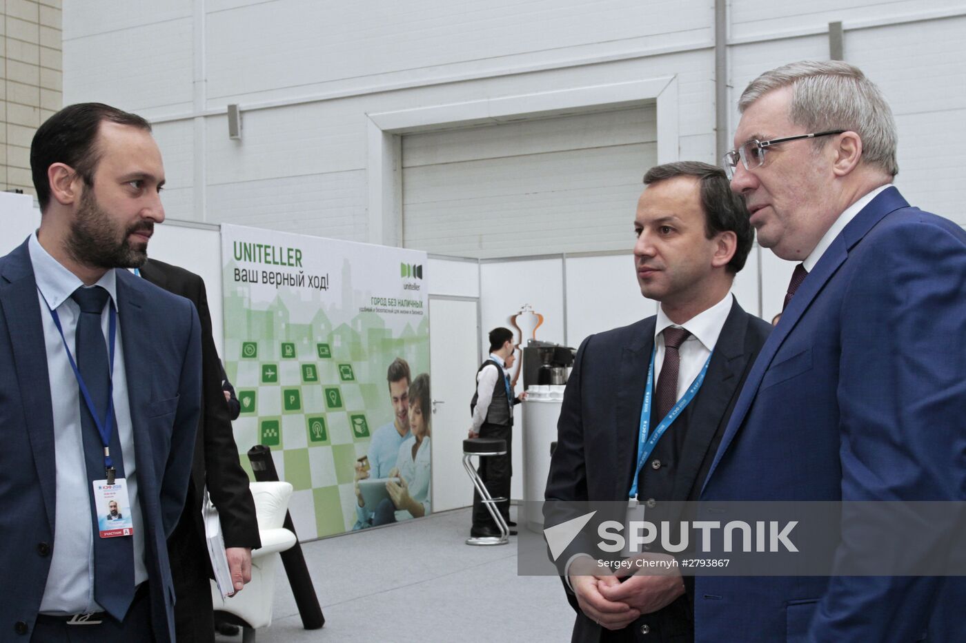 Krasnoyarsk Economic Forum "Russia: Strategy 2030". First Major Day