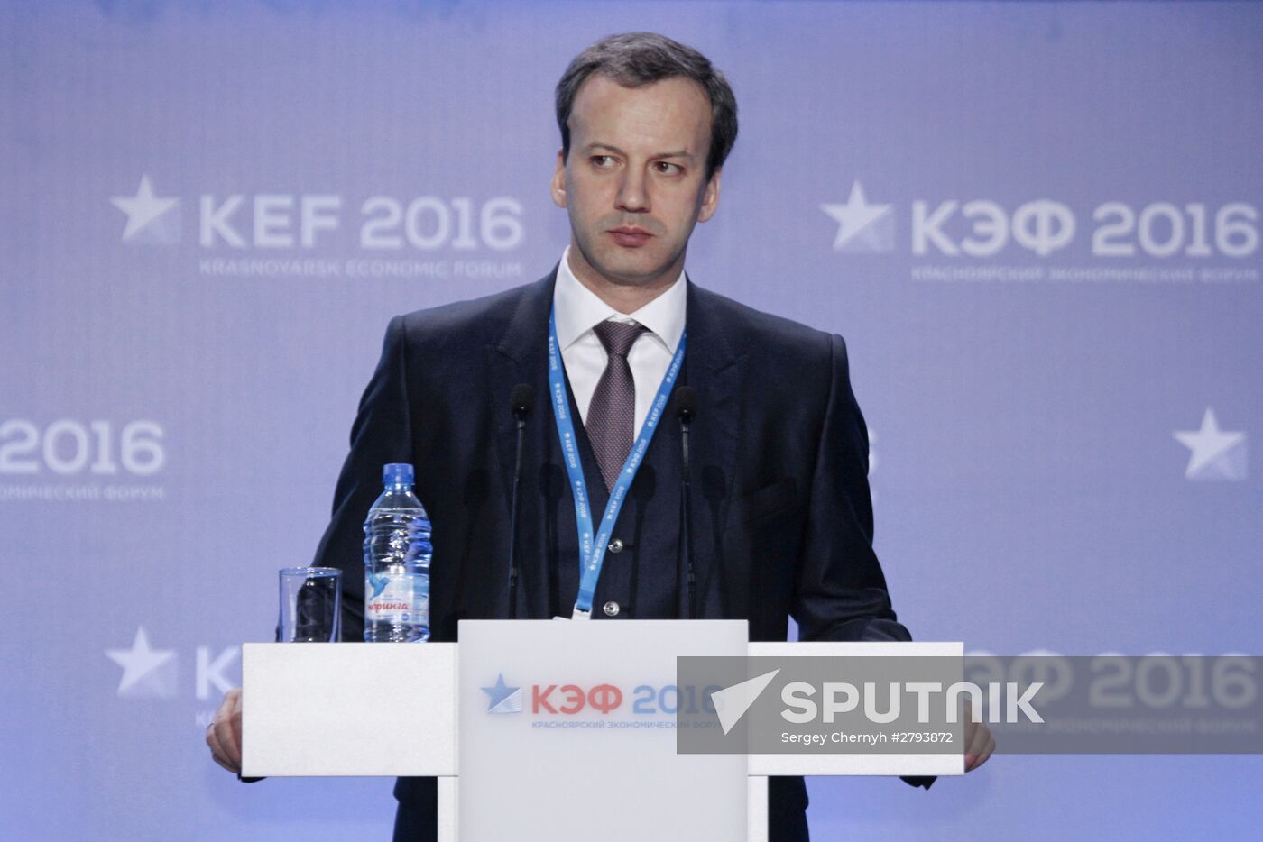 Krasnoyarsk Economic Forum "Russia: Strategy 2030". First Major Day