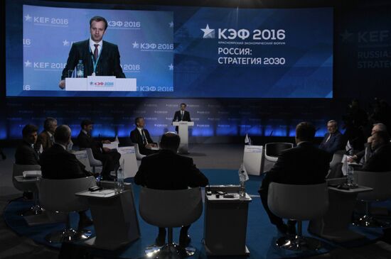 Krasnoyarsk Economic Forum "Russia: Strategy 2030". First Major Day