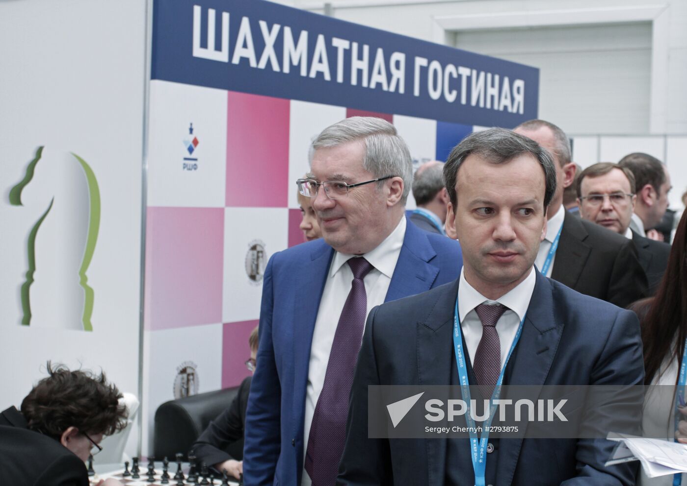 Krasnoyarsk Economic Forum "Russia: Strategy 2030". First Major Day