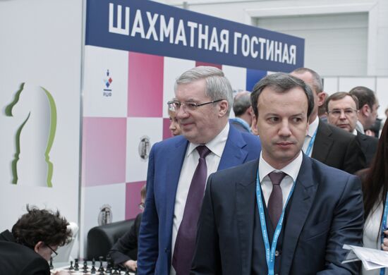 Krasnoyarsk Economic Forum "Russia: Strategy 2030". First Major Day