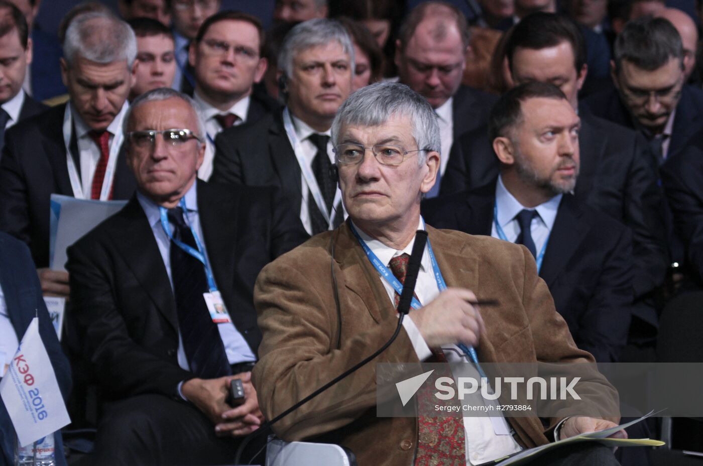 Krasnoyarsk Economic Forum "Russia: Strategy 2030". First Major Day