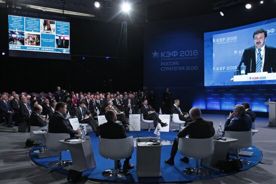 Krasnoyarsk Economic Forum "Russia: Strategy 2030". First Major Day