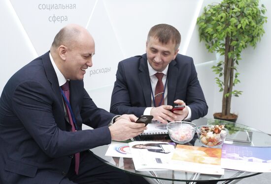 Krasnoyarsk Economic Forum "Russia: Strategy 2030". First Major Day