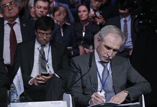 Krasnoyarsk Economic Forum "Russia: Strategy 2030". First Major Day