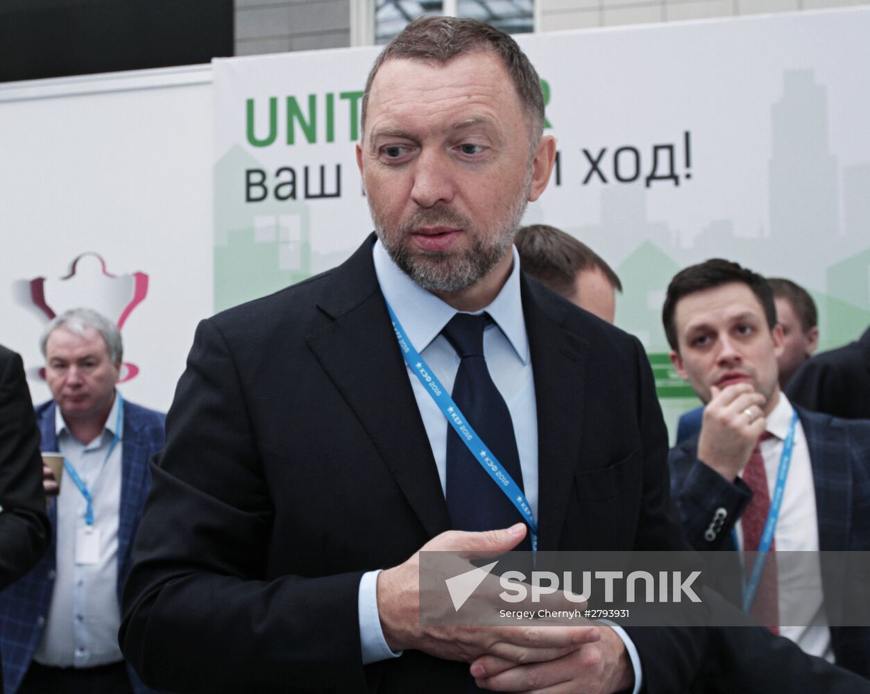 Krasnoyarsk Economic Forum "Russia: Strategy 2030". First Major Day