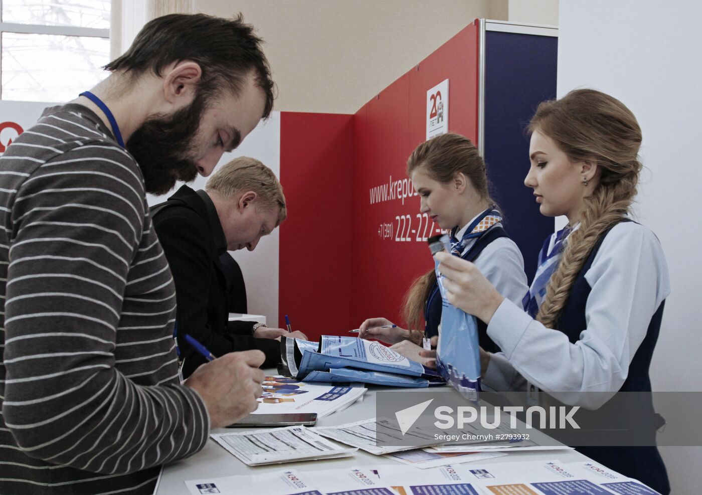 Krasnoyarsk Economic Forum "Russia: Strategy 2030". First Major Day