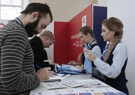 Krasnoyarsk Economic Forum "Russia: Strategy 2030". First Major Day