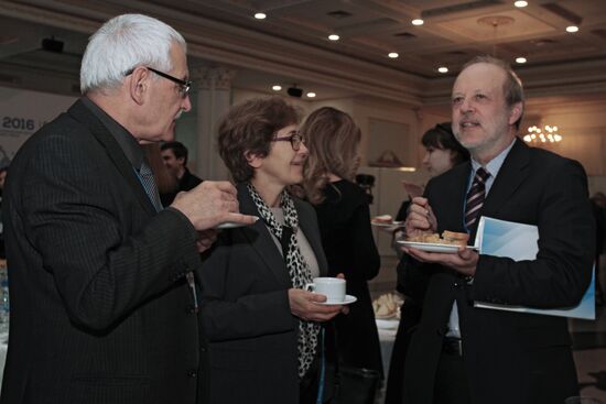 Krasnoyarsk Economic Forum "Russia: Strategy 2030". First Major Day