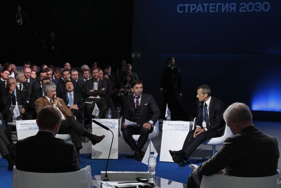 Krasnoyarsk Economic Forum "Russia: Strategy 2030". First Major Day