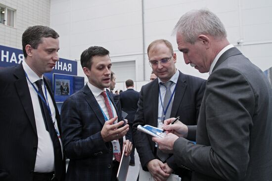 Krasnoyarsk Economic Forum "Russia: Strategy 2030". First Major Day