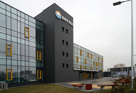 The Kant Baltic Federal University's Fabrika technology park in Kaliningrad